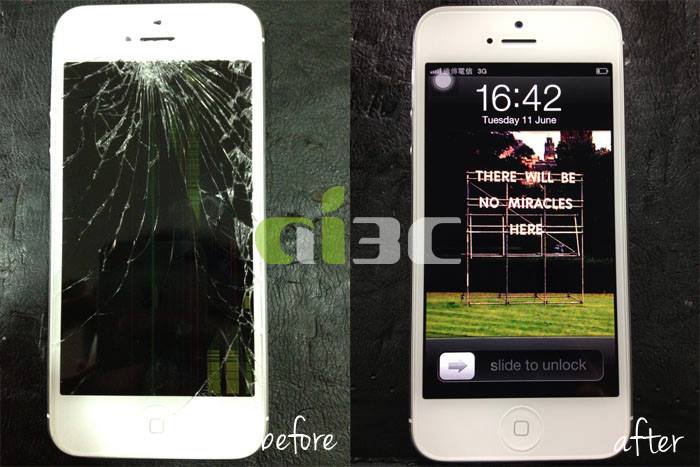 iPhone5 觸控螢幕破裂 液晶顯示異常