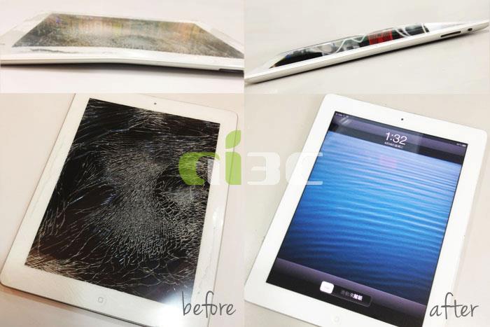 iPad2  觸控螢幕破裂+金屬背蓋變形
