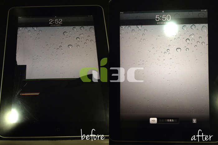 iPad1 液晶螢幕破裂