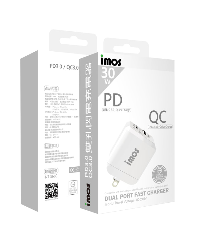 imos PD3.0 / QC3.0 雙孔閃電充電器